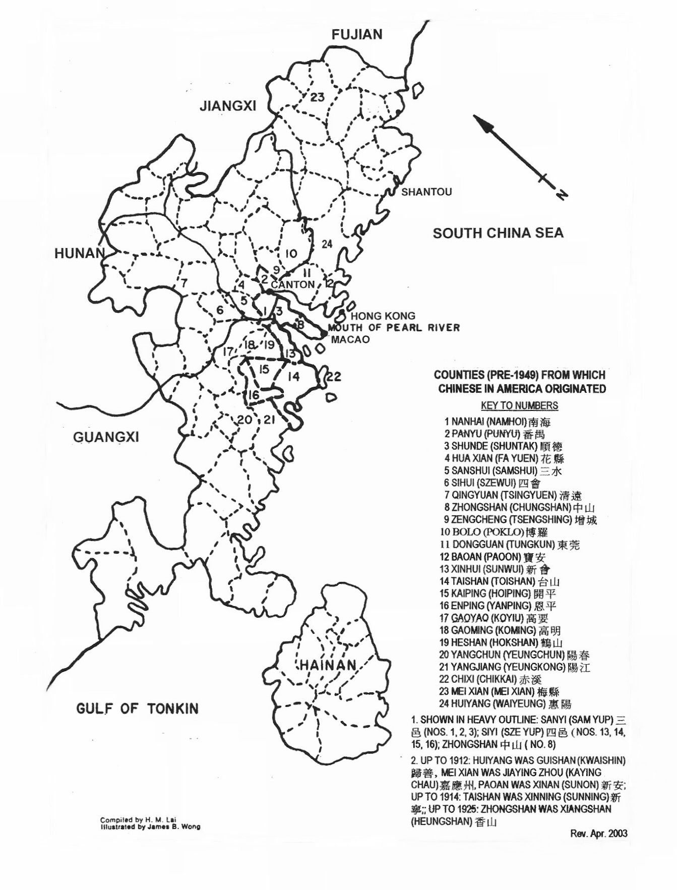 Ancestral Village Map