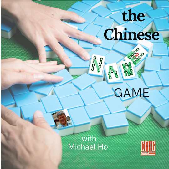 Chào mừng đến với trò chơi gia đình Trung Quốc, nơi bạn có thể tìm hiểu thêm về lịch sử và ý nghĩa đằng sau các tên của gia đình Trung Quốc. Hãy cùng xem hình ảnh này để biết thêm chi tiết!